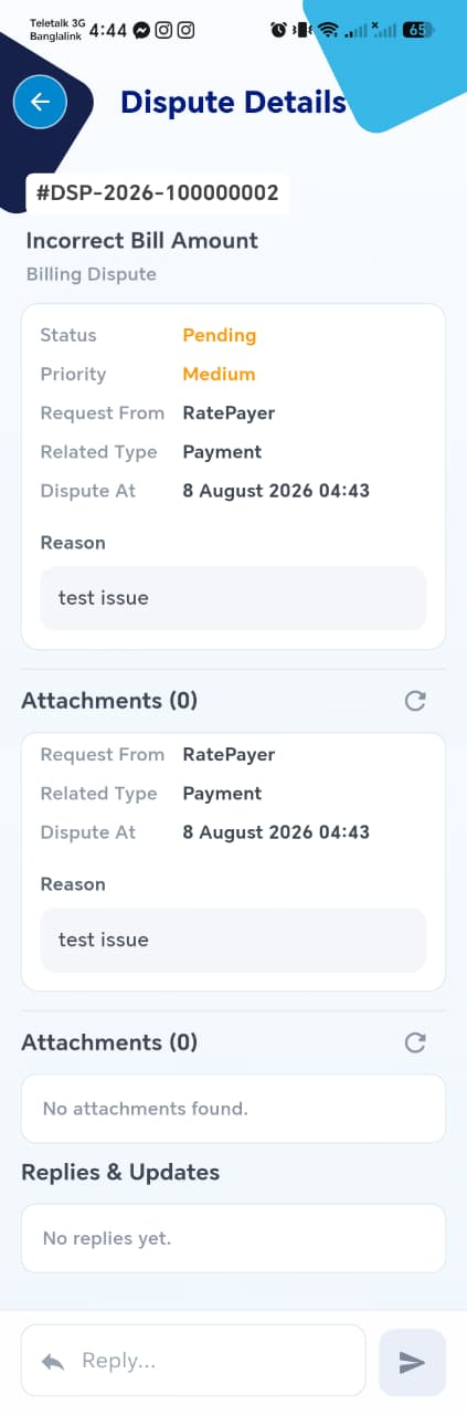Dispute Details