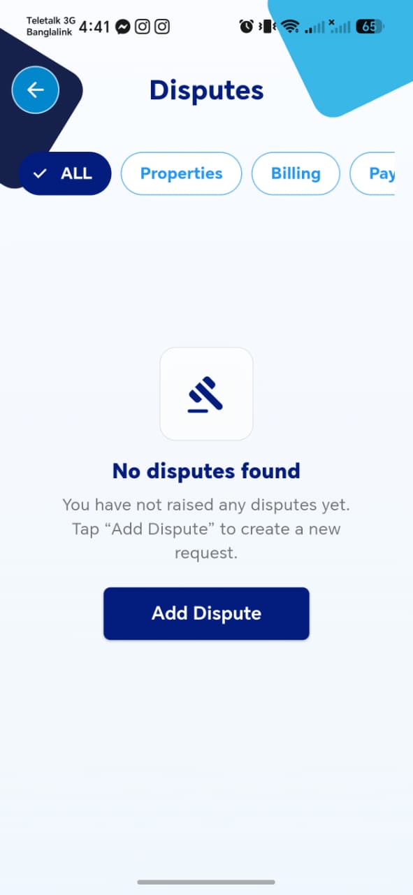 Disputes - empty state